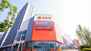 “胖都来”开业引热议 员工否认网上“已经凉凉”的说法