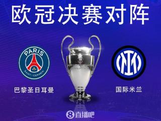 今日趣图：我厂本赛季荣膺“击败皇马奖”别说四大皆空这种话
