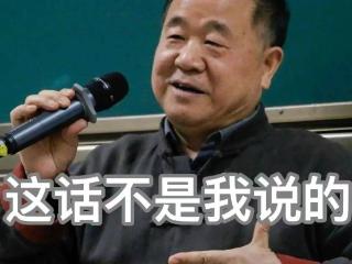 “我和你妈掉水里”的千古难题，原来出自于他笔下……