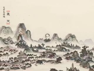 湖南卫视推出4集大型纪录片《船山先生》