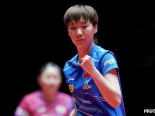 王曼昱能在多哈世乒赛上女单夺冠，洛杉矶奥运会女单就高枕无忧了