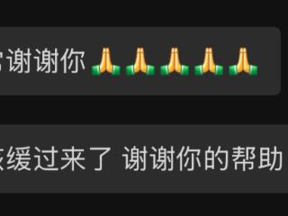 8分钟生死时速！2岁孩童突发疾病，输液大哥拔针就冲了出去……