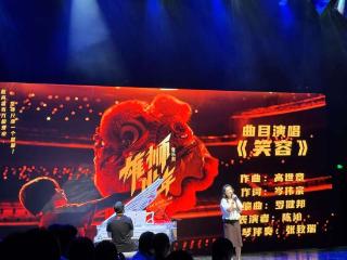 广州大剧院十五周年庆典启动