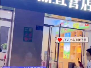 “卤鹅哥”第二次发布打假维权声明，代理律师称正在搜集证据