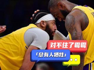 NBA最强三巨头？佩林卡策划湖人重磅交易，两大方案引起字母哥