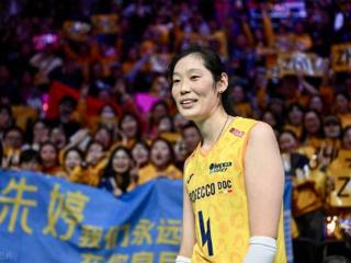 体育总局官宣，31岁朱婷喜提教练新身份，恭喜中国女排，球迷叫好