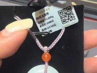 胖东来和田玉已经全部标上进价，网友：重要是标上产地