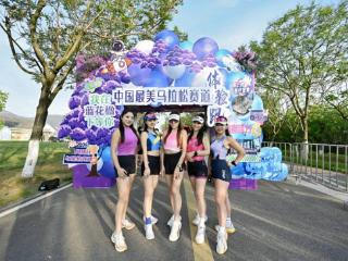 2025西昌马拉松报名开启，11月1日一起奔跑盛宴！