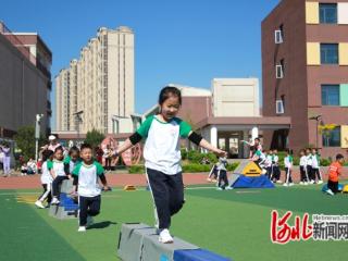 河北迁西：幼儿“跑酷”点燃校园激情