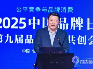 周宏宁：科学推进制造业品牌建设