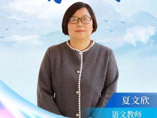 师润五里界 匠育新未来丨一腔热忱润乡土（视频）