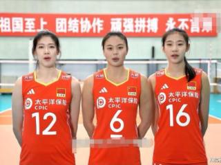 中国女排球员号码公布！1号2号9号易主，“朱袁张”时代结束