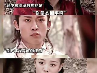为她可以造反，也可以舍掉小侯爷的爵位