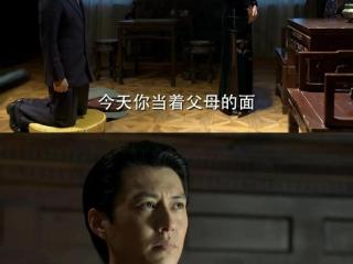 明楼：卿本佳人，奈何做贼