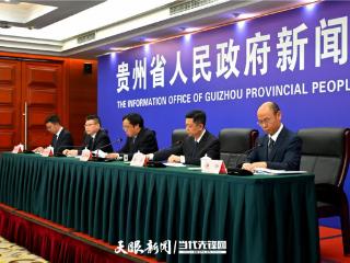 贵州：最高1000万元支持中试基地（平台）建设