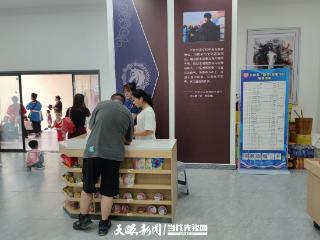 黔南三都“政务+游客中心”推动服务触角向景区延伸