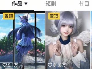 消息保真！貂蝉“穆夏”无双皮肤来袭，小乔520限定即将上架