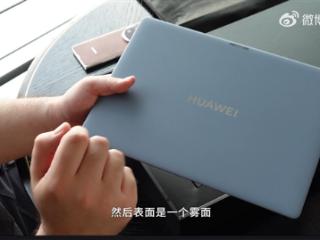 全球首发鸿蒙电脑OS！华为MateBook Pro开箱上手