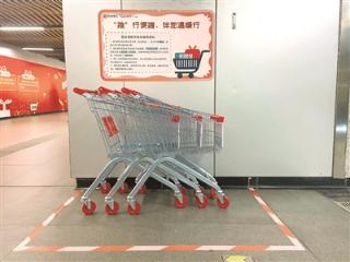 杭州地铁的服务又被夸了！这种小推车你用过吗？