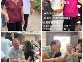 二哈对槿汐说狠话 与二哥开战 和大哥太亲密 爷爷看懵 曝儿时旧照