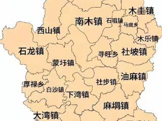 威观广西：工农并进才是桂平发展的方向和出路？