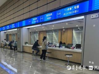 住房公积金贷款利率下调，影响几何？记者走访部门、市场看反响