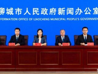 “1+N+X”服务升级，聊城市持续推动制造业数字化转型