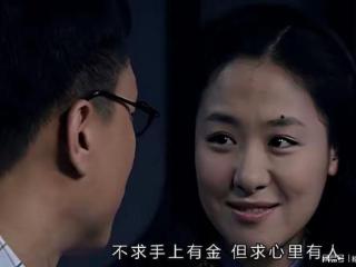 重温《潜伏》：左蓝最初接近余则成是“美人计”吗？真相令人动容