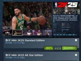 年货大作迎来新史低！折扣高达-86% 纯白菜价!