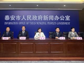 泰安：聚力乡村振兴齐鲁样板打造 深入实施片区建设三年行动计划