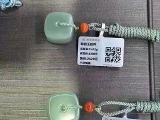 不止线上约号购买！胖东来和田玉已标注进货价和毛利