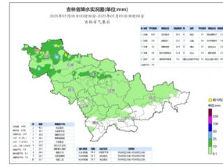 9—10日，我省这些地方还有雨