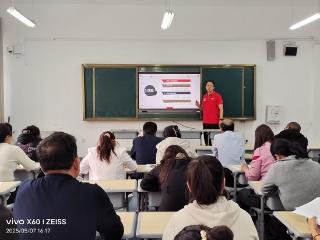 临沂第八中学开展2024级下学期期中总结会议