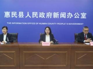 惠民县医疗保障局：推动长期护理保险经办规范落实，助力长护险制度可持续发展