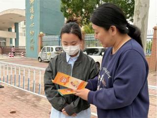 阳信县信城街道计生协：普惠型托育 我们在行动