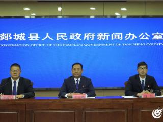 新闻发布会丨郯城：最高可领取家装厨卫“焕新”补贴6.3万元