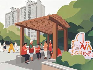 东湖漫评： 南湖街道绿色驿站何以绽放光彩
