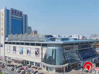 德百集团坚持诚信经营，深修内功，靠品质铸就品牌——以信兴业 争创百年名企