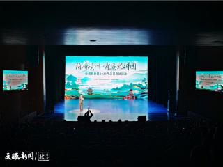 深学细悟抓落实 立足岗位建新功｜贵州省扎实抓好年轻干部学习教育