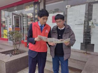 博山农商银行：支付结算进乡村 守护安全利民生