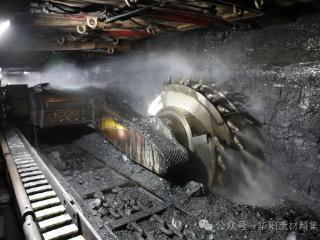 高质量发展看山西国企：华阳集团前4月煤炭产销比达100%