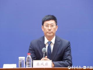 山东加快打造老年“体育+”多元消费新场景