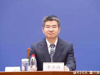 聚焦三大领域，山东扎实做好养老金融“大文章”