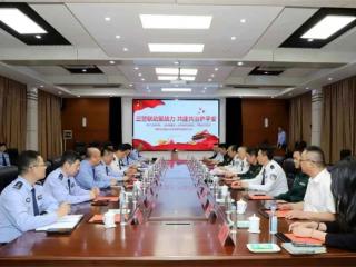 三警联动聚战力 共建共治护平安