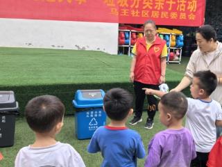 二十组家庭共赴环保之约！重庆九龙坡这场垃圾分类亲子活动超 “有料”