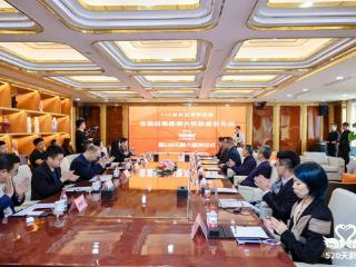 “520健康跑”全国招募健康大使新闻发布会暨520天鹅卡首发仪式在京启动