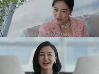 看唐玲抢单，才知道《蛮好的人生》李青青是大Boss！三招逼垮孙俪