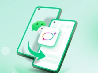 换手机微信迁移太慢！官方支招：3步就能提速