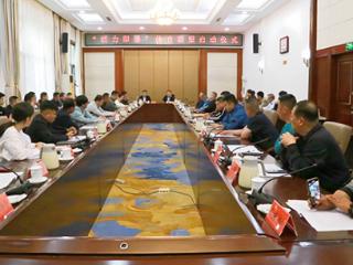 “活力即墨”体育联盟启动仪式举行