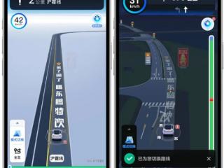 百度地图市场渗透率第一 导航“见缝插针”植入广告